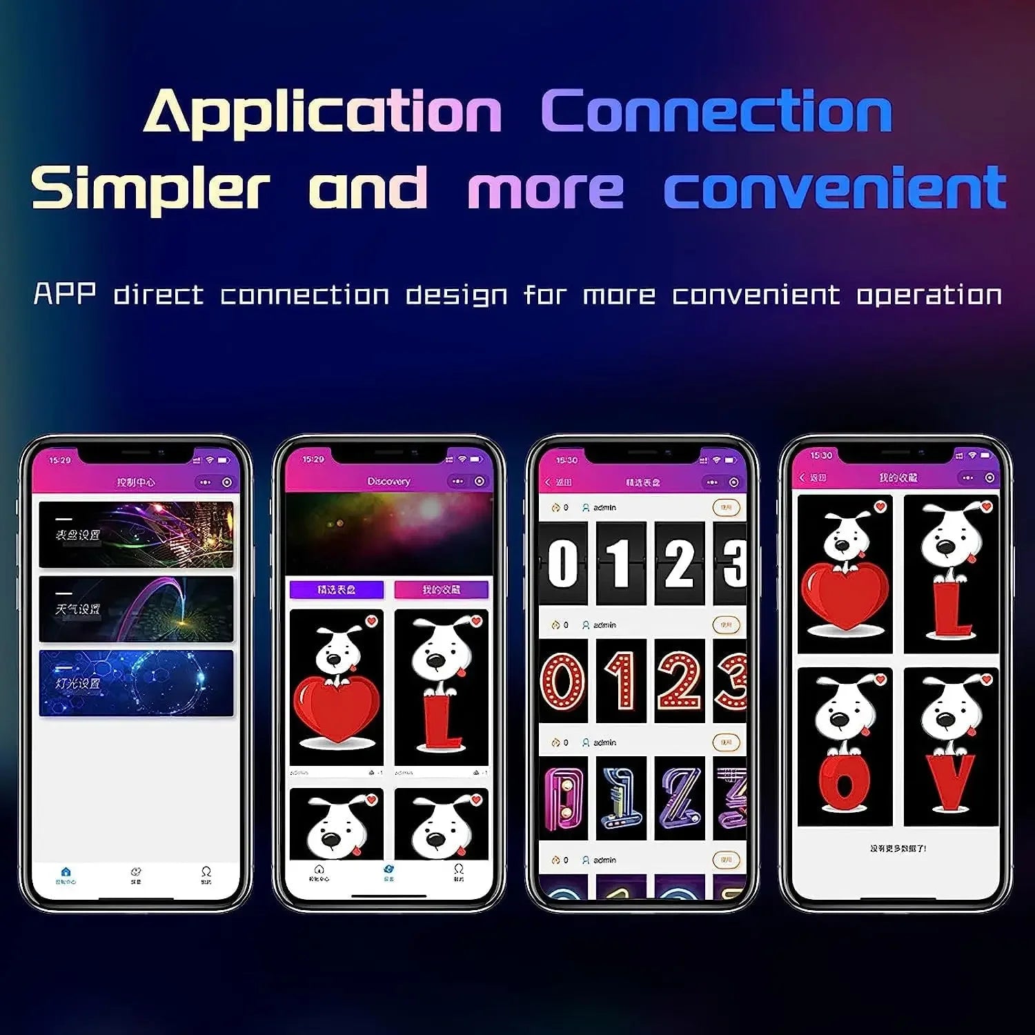 Smartphone app interface for customizable digital display, featuring numbers and cartoon dog graphics.